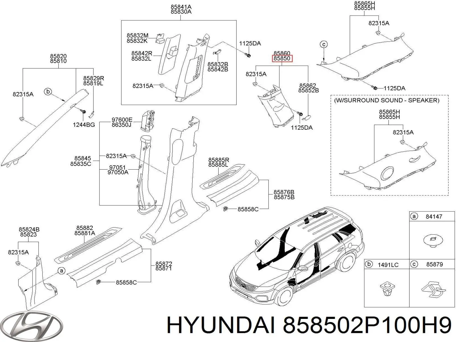 Обшивка стойки кузова внутренняя задняя левая Hyundai/Kia 858502P100H9 цена, от 12.71 USD
