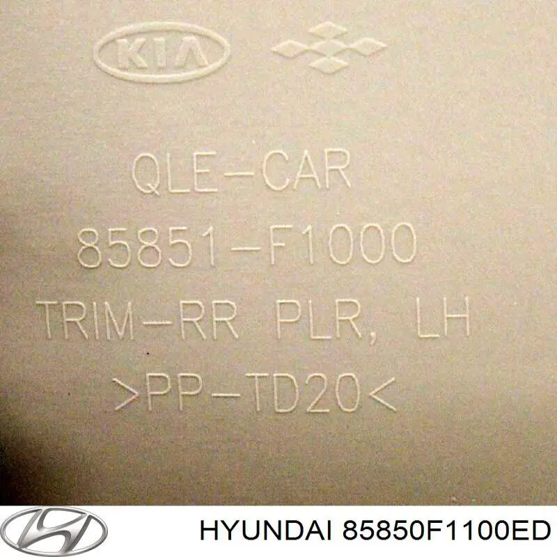  Hyundai/Kia 85850F1100ED цена, от 39.50 USD