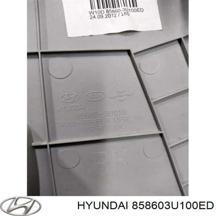  Hyundai/Kia 858603U100ED цена, от 26.10 USD