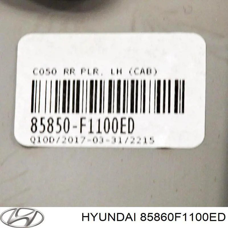 Купить 85860F1100ED Hyundai/Kia 