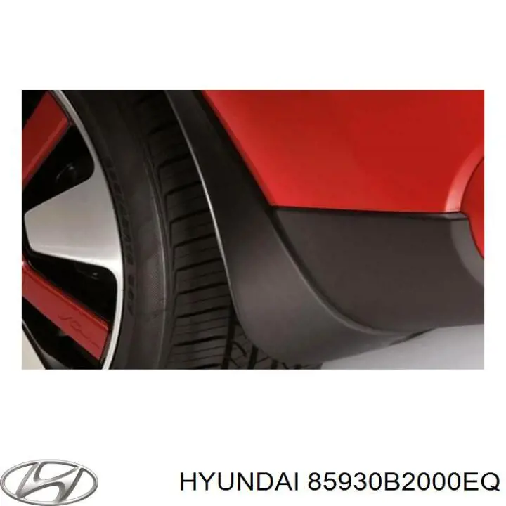  Hyundai/Kia 85930B2000EQ цена, от 157.10 USD