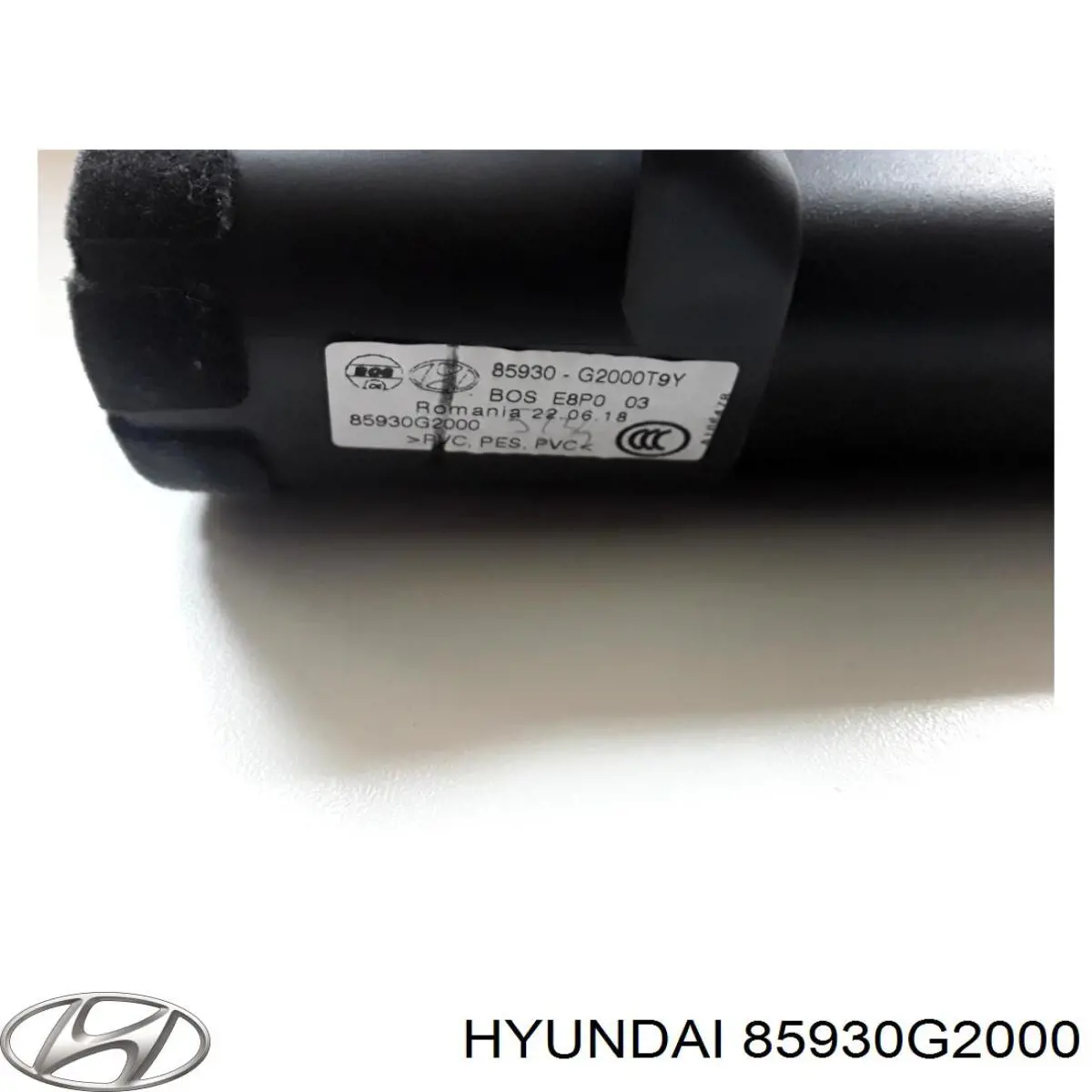 Солнцезащитный экран багажника Hyundai/Kia 85930G2000 цена, от 152.65 USD