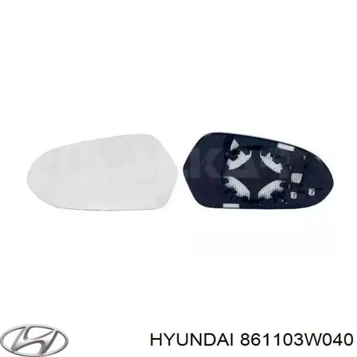 Стекло лобовое Hyundai/Kia 861103W040 цена, от 127.68 USD