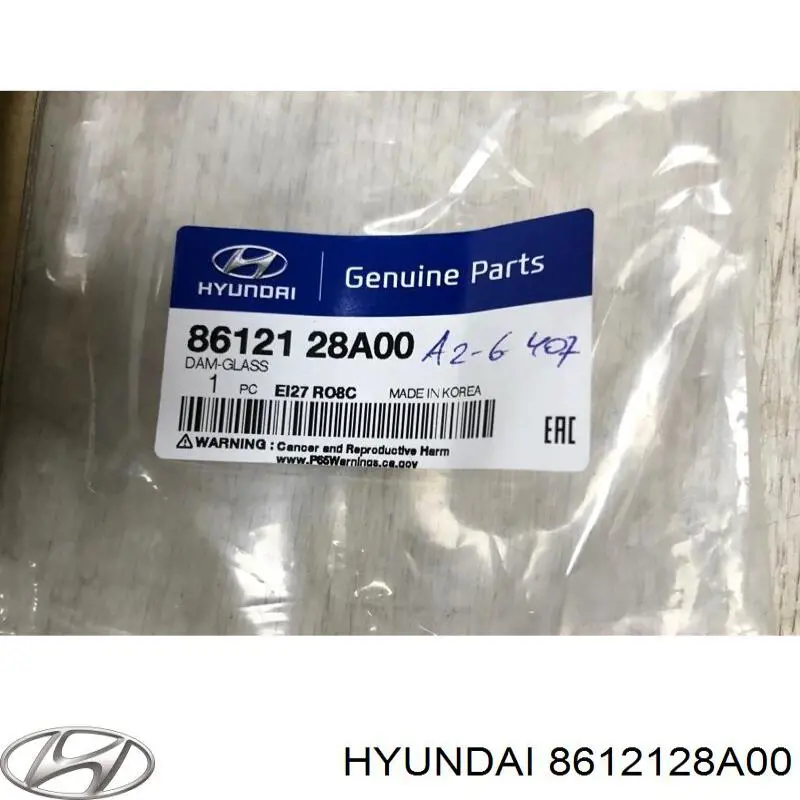 Прокладка лобового стекла на Hyundai Accent I 