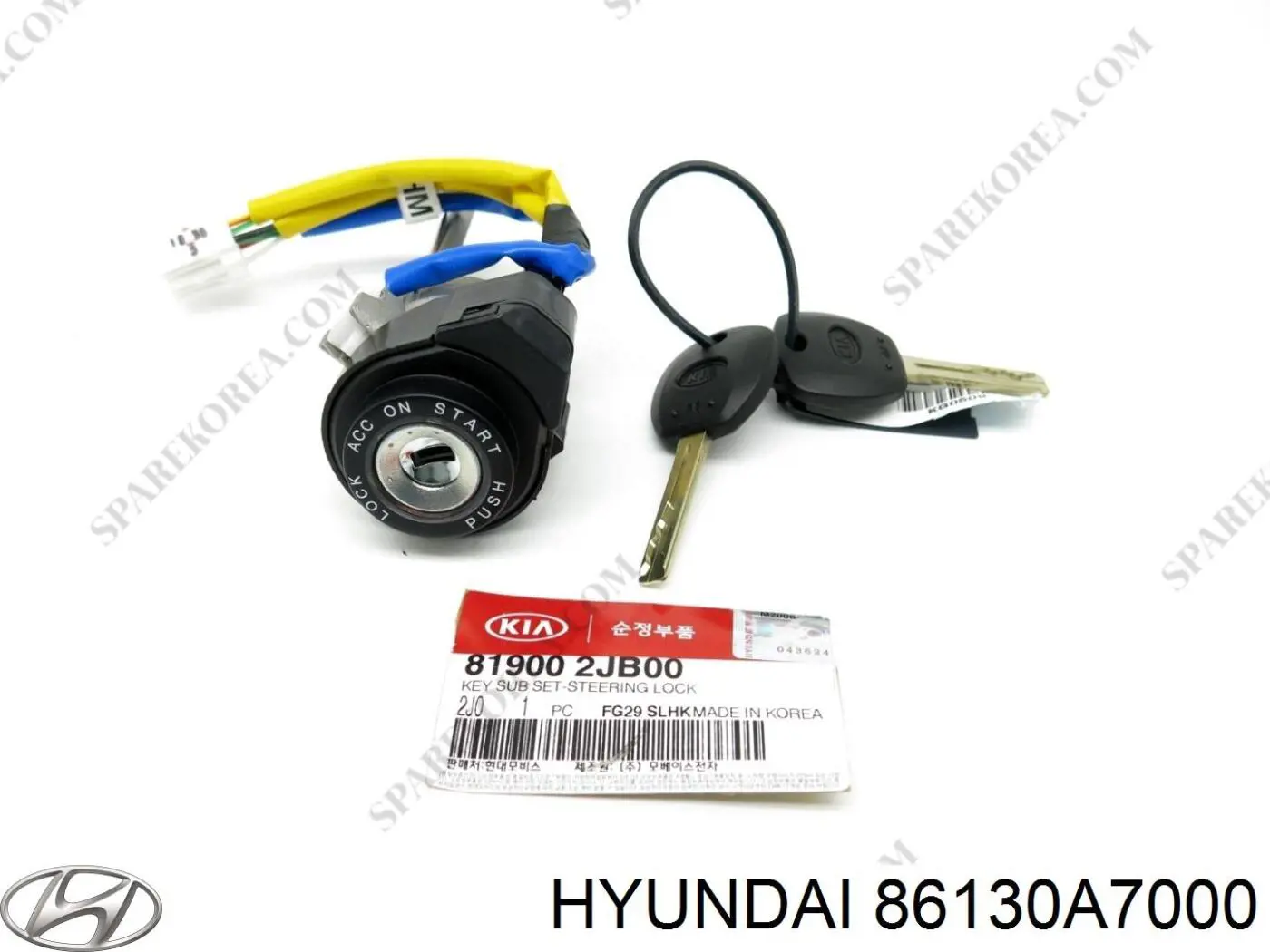  Hyundai/Kia 86130A7000 цена, от 43.60 USD