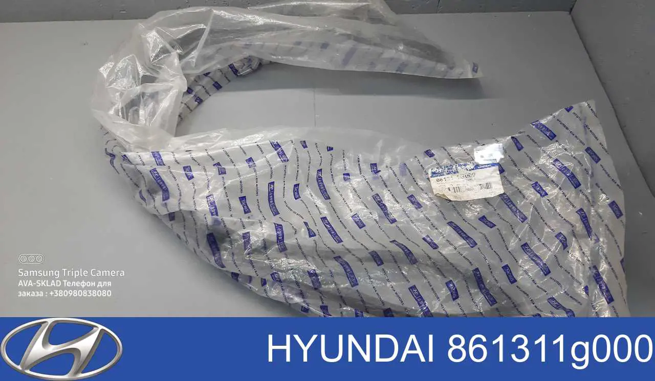 Молдинг лобового стекла Hyundai/Kia 861311G000