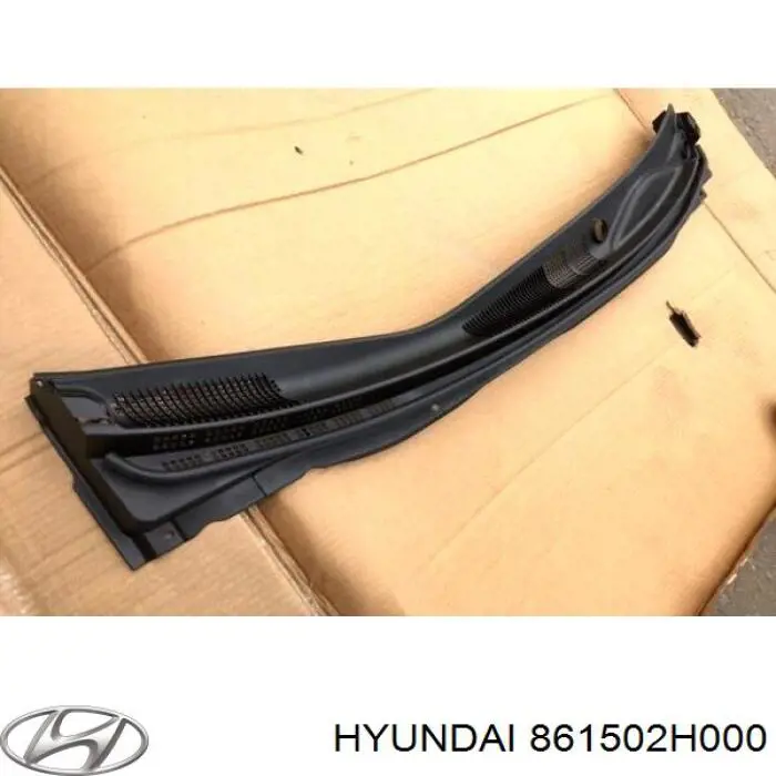 Решетка воздухозаборника салона на Hyundai Elantra HD
