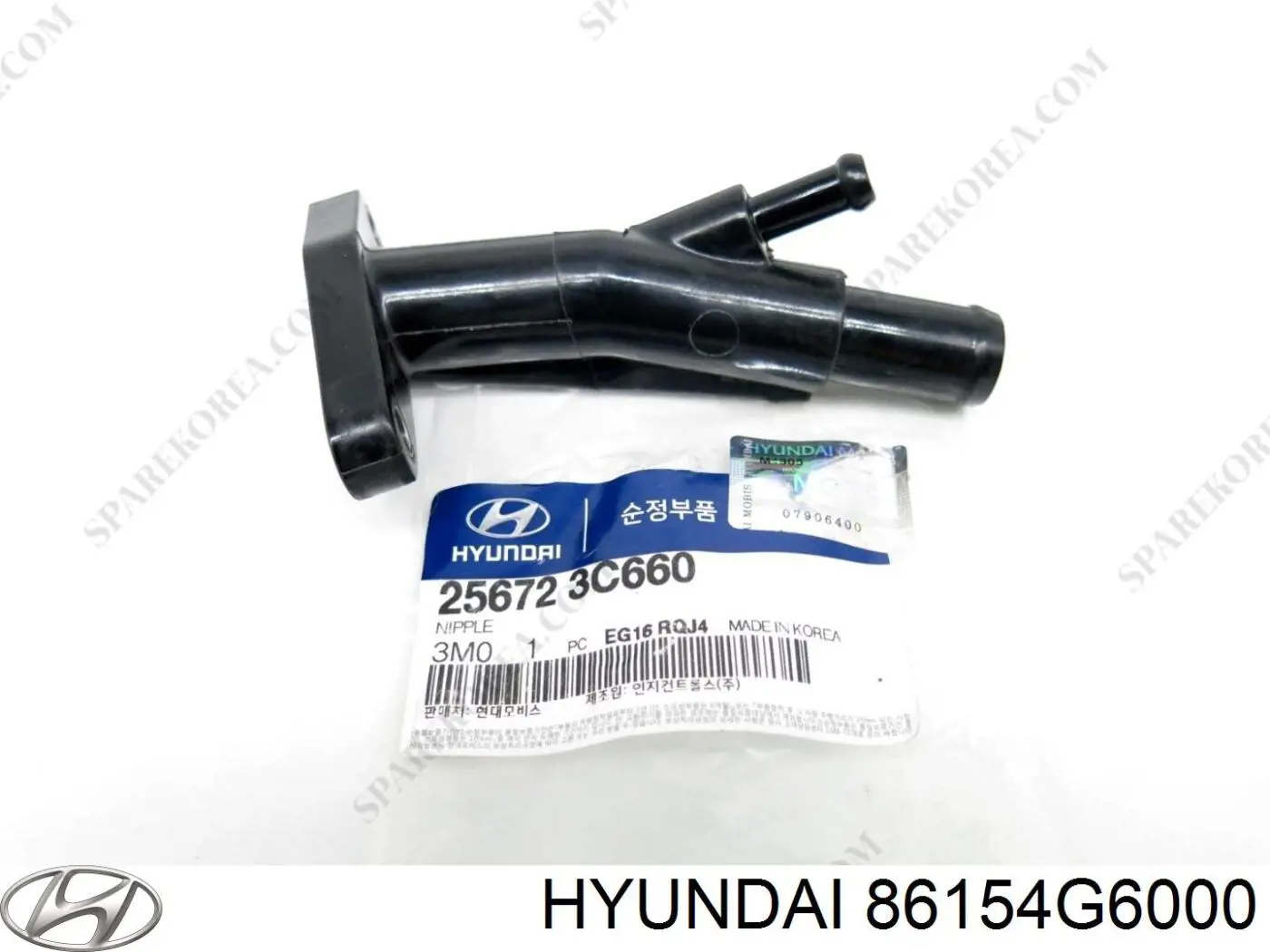  Hyundai/Kia 86154G6000 цена, от 20.21 USD