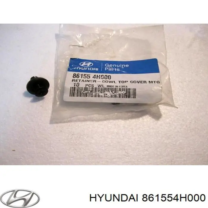 Пистон (клип) крепления решетки радиатора охлаждения на Hyundai Trajet FO