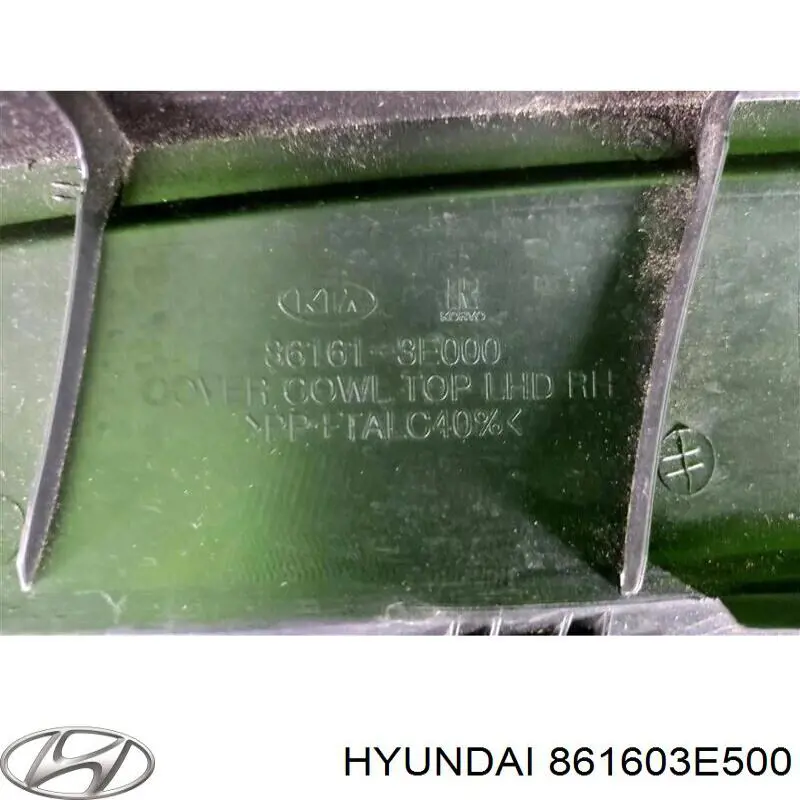  Hyundai/Kia 861603E500 цена, от 8.90 USD