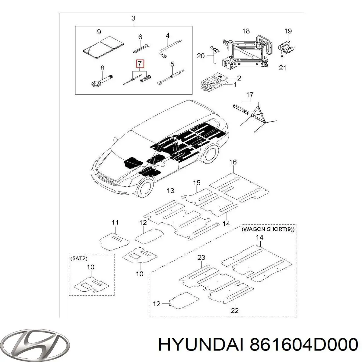  Hyundai/Kia 861604D000 цена, от 25.34 USD