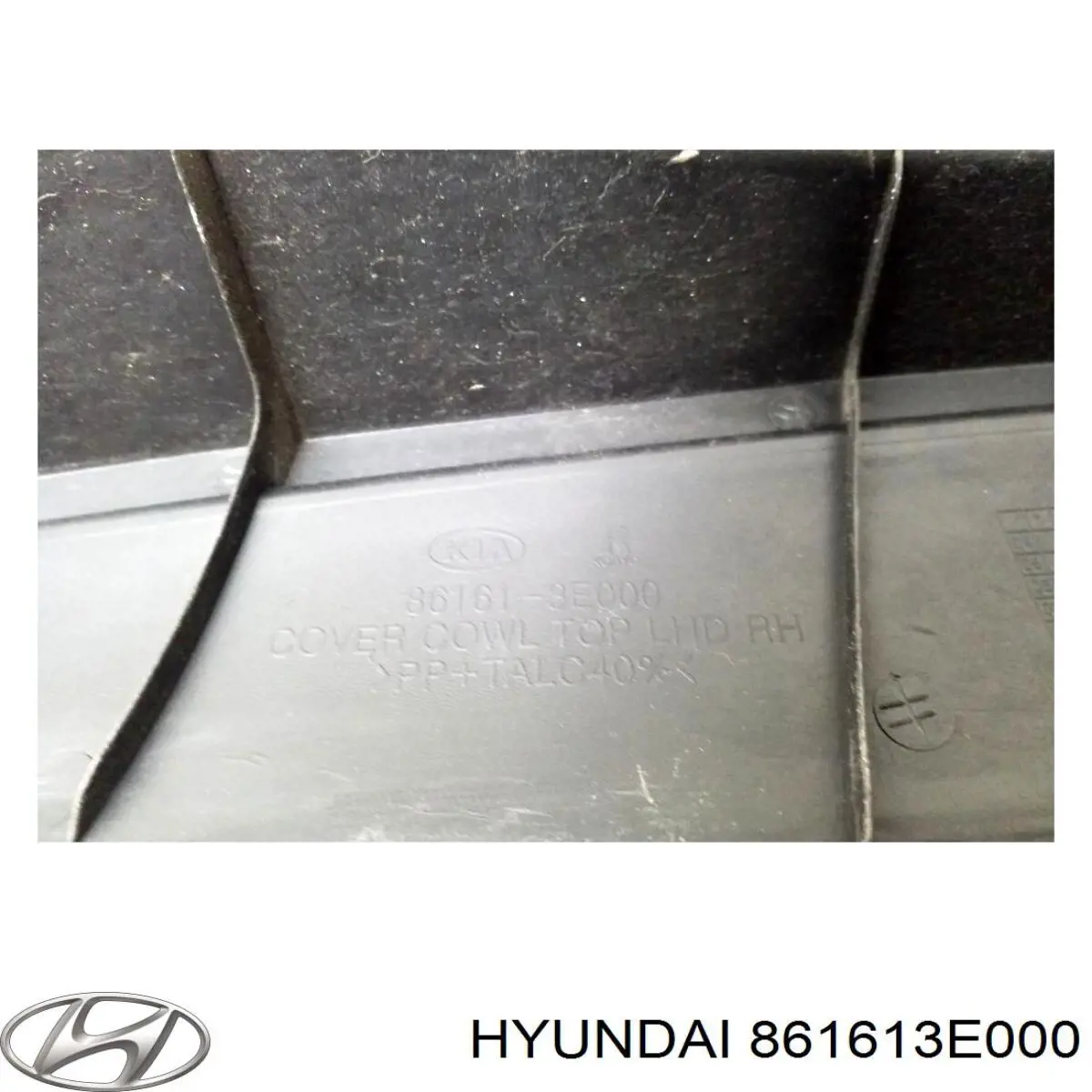  Hyundai/Kia 861613E000 цена, от 7.77 USD