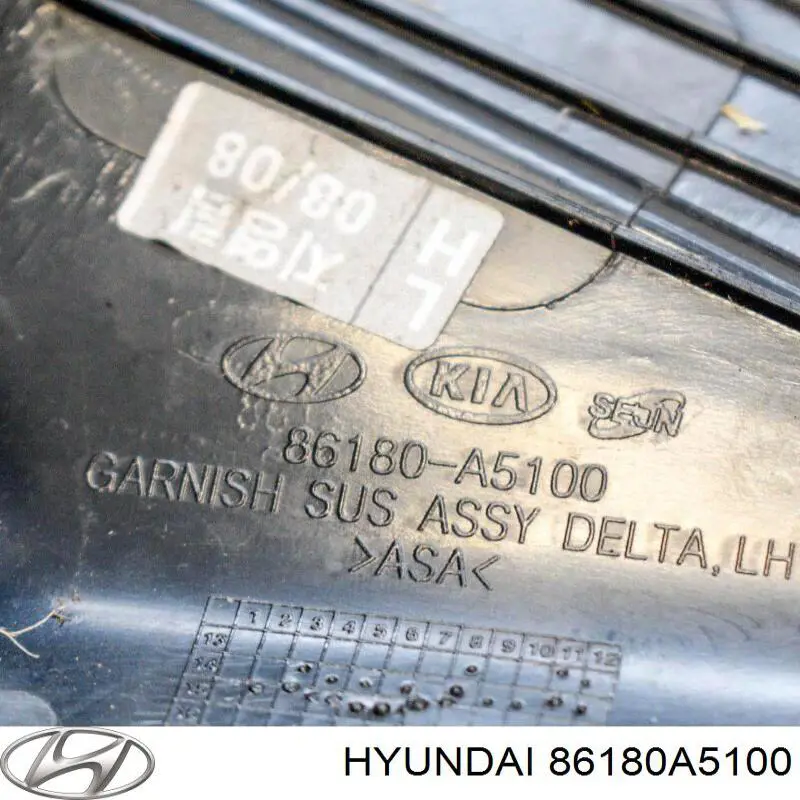  86180A5100 Hyundai/Kia