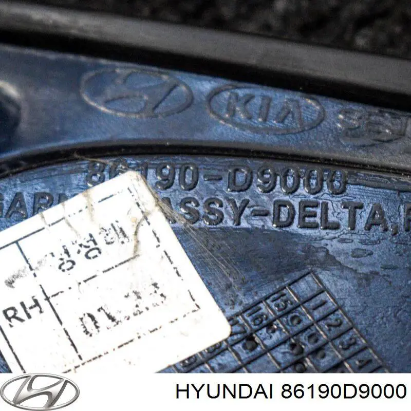 Купить 86190D9000 Hyundai/Kia 