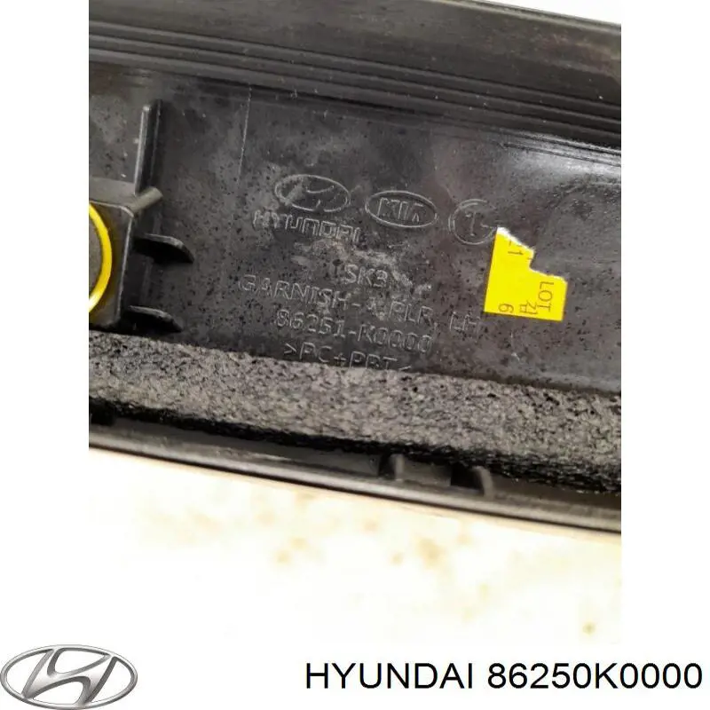  Hyundai/Kia 86250K0000 цена, от 175.31 USD
