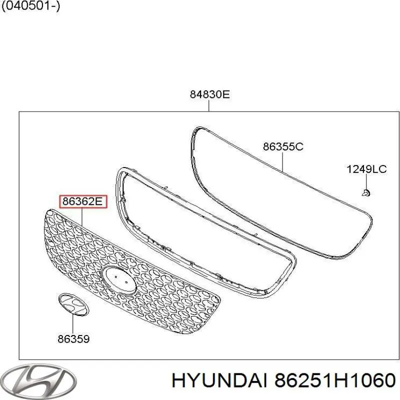 Облицовка радиатора Hyundai/Kia 86251H1060 цена, от 19.65 USD