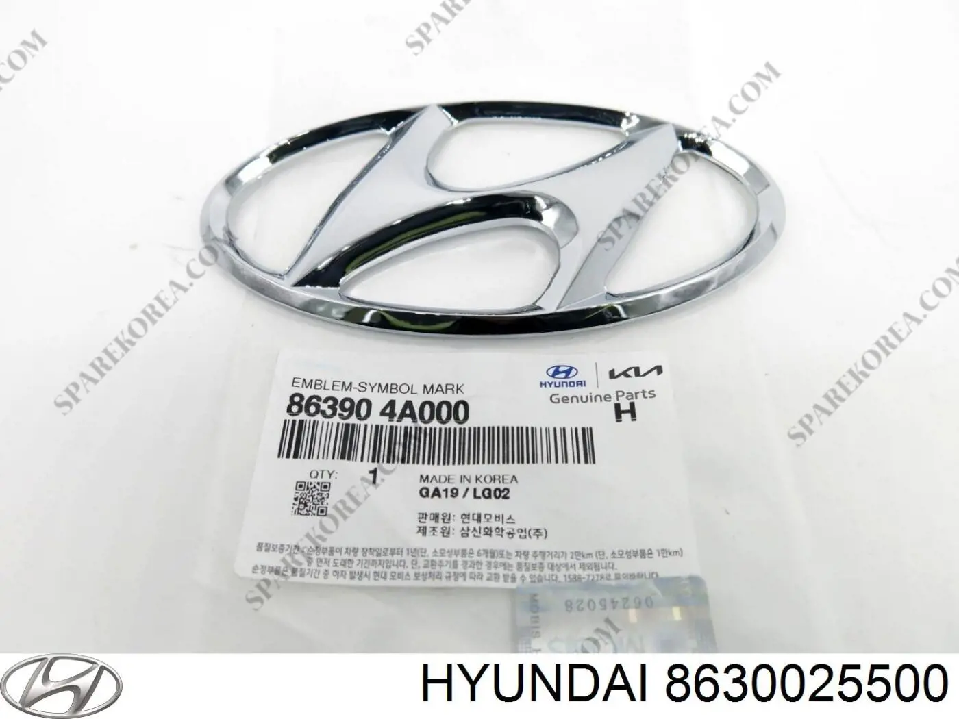 Купить 8630025500 Hyundai/Kia 