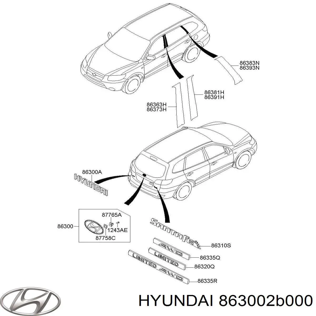 Эмблема крышки багажника (фирменный значок) Hyundai/Kia 863002B000