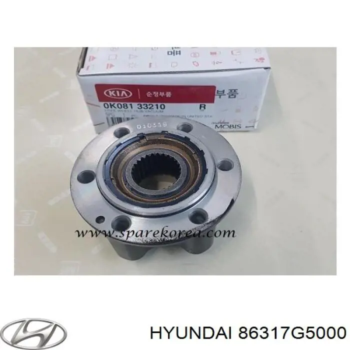 Купить 86317G5000 Hyundai/Kia 