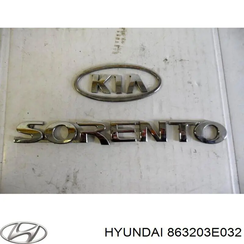 Фирменный значок Hyundai/Kia 863203E032 цена, от 19.77 USD