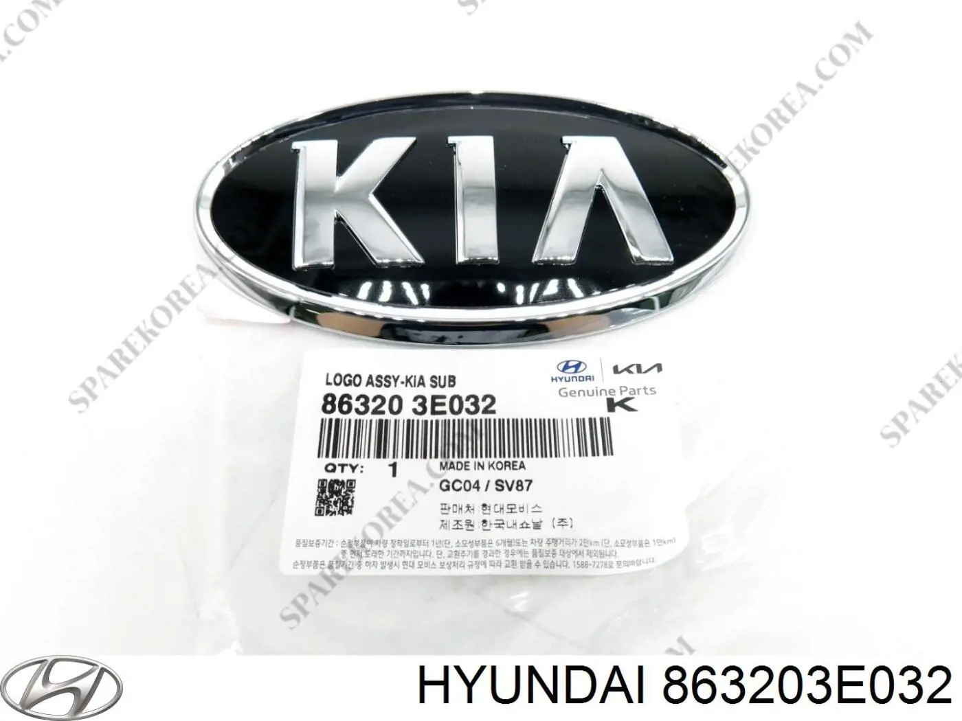 863203E032 Hyundai/Kia emblema de tampa de porta-malas (emblema de firma)