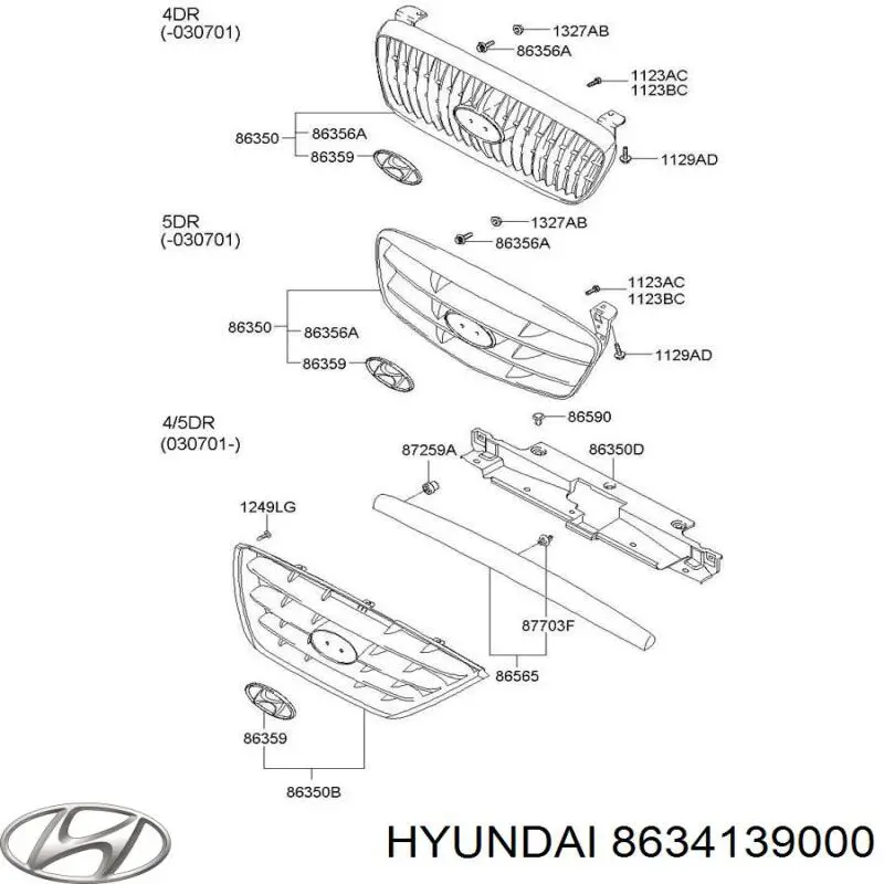 Купить 8634139000 Hyundai/Kia Эмблема решетки радиатора