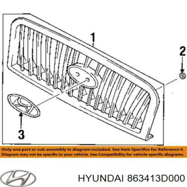 Эмблема решетки радиатора на Hyundai Sonata 
