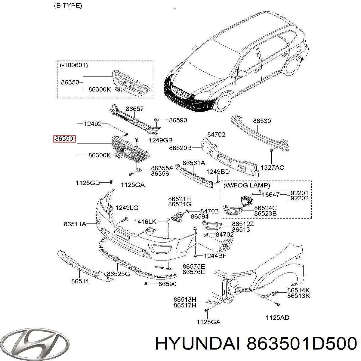 863501D500 Hyundai/Kia Решетка радиатора