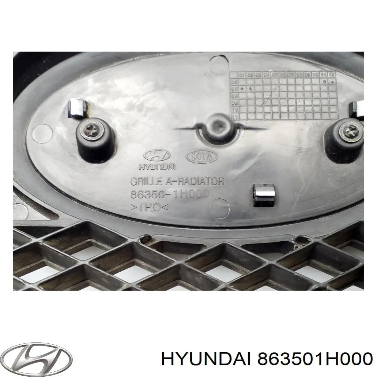 Купить 863501H000 Hyundai/Kia Решетка радиатора