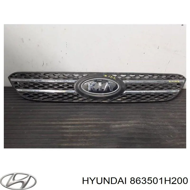 Решетка радиатора 863501H200 Hyundai/Kia