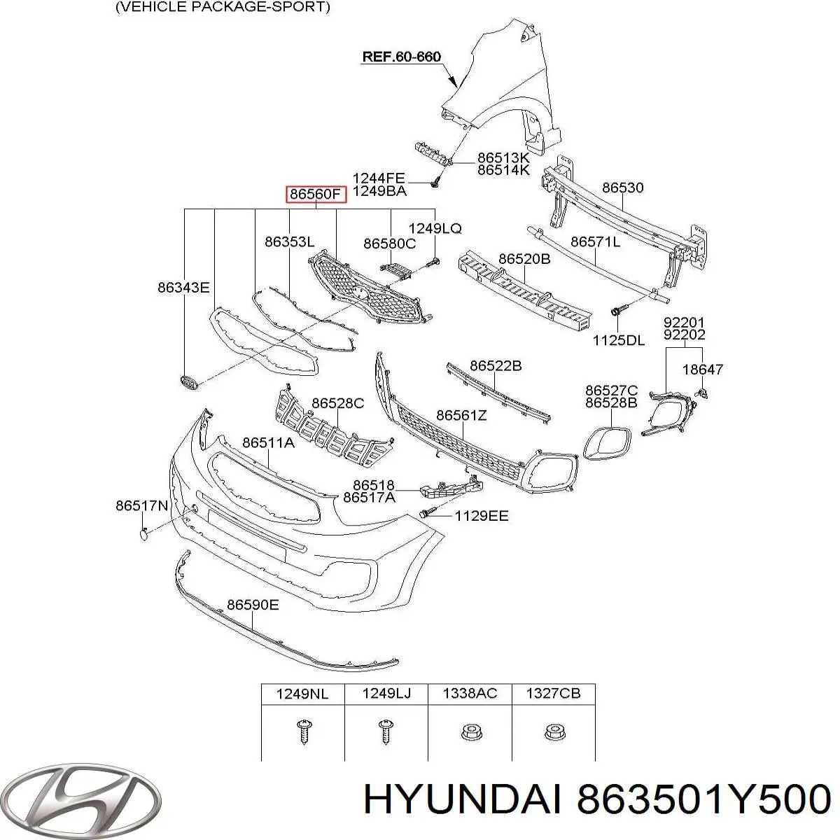 Купить 863501Y500 Hyundai/Kia Решетка радиатора