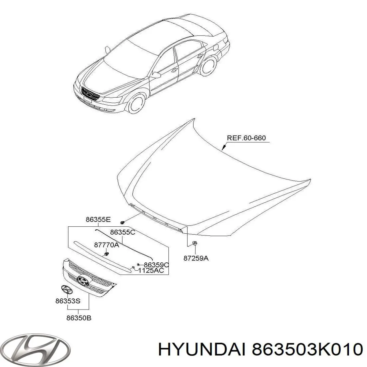 Решетка радиатора 863503K010 Hyundai/Kia