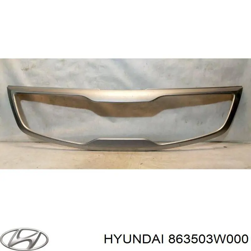 Купить 863503W000 Hyundai/Kia Решетка радиатора