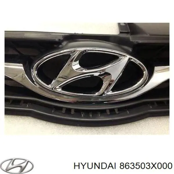 Решетка радиатора 863503X000 Hyundai/Kia