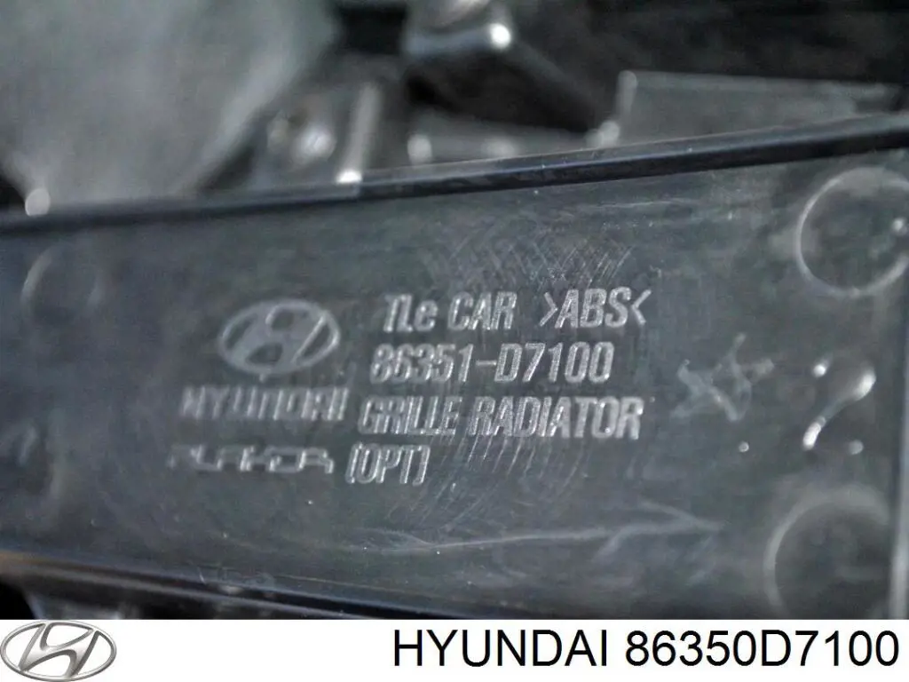 Решетка радиатора 86350D7100 Hyundai/Kia