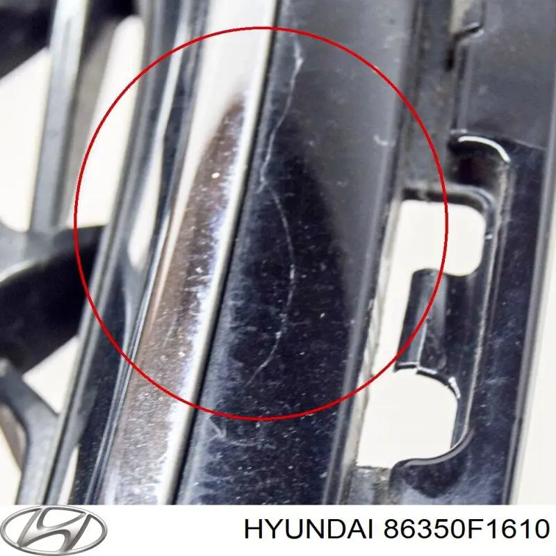 86350F1610 Hyundai/Kia Решетка радиатора