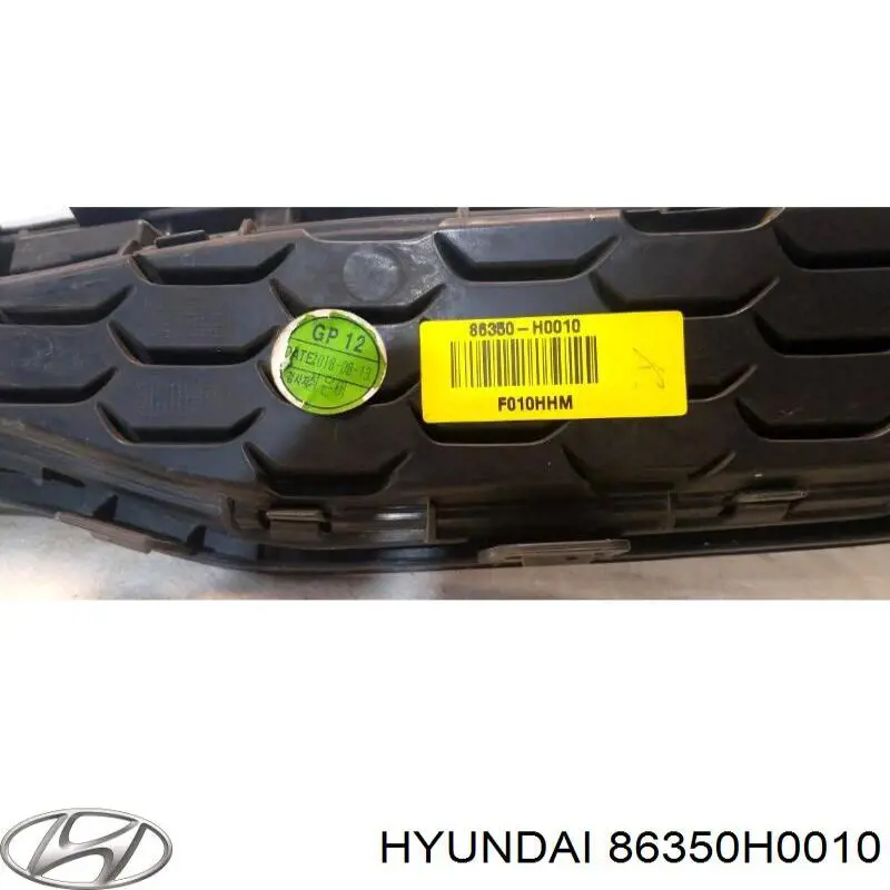 Решетка радиатора 86350H0010 Hyundai/Kia