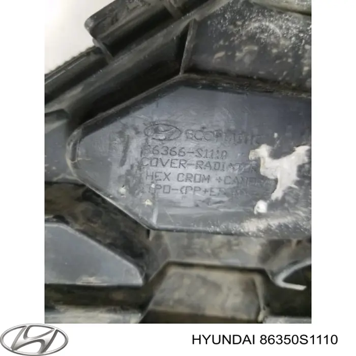 Решетка радиатора HYUNDAI 86350S1110