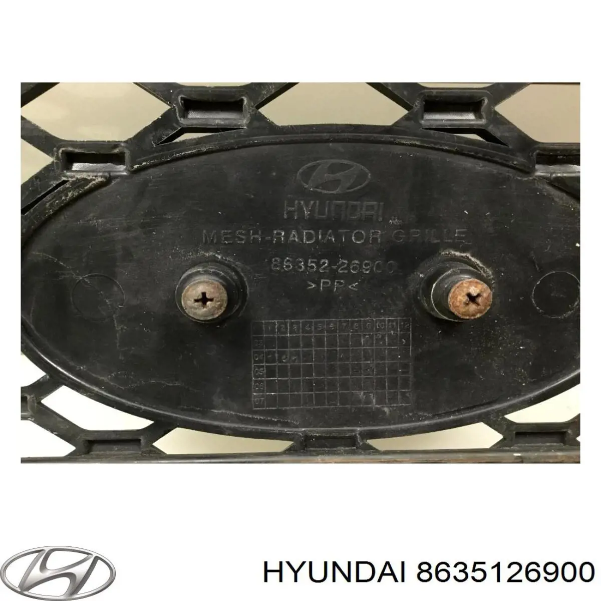 Облицовка радиатора Hyundai/Kia 8635126900 цена, от 54.48 USD