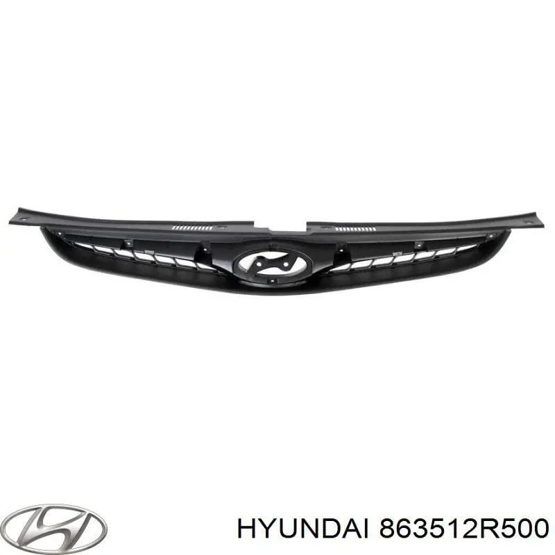 863512R500 Hyundai/Kia Решетка радиатора