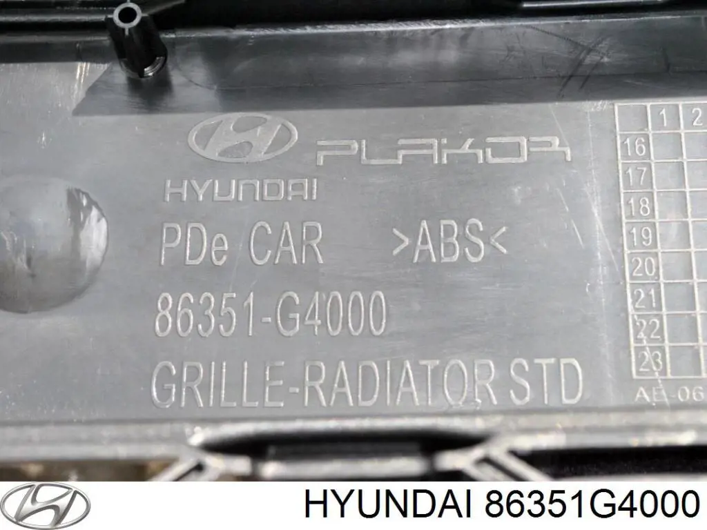 Купить 86351G4000 Hyundai/Kia Решетка радиатора