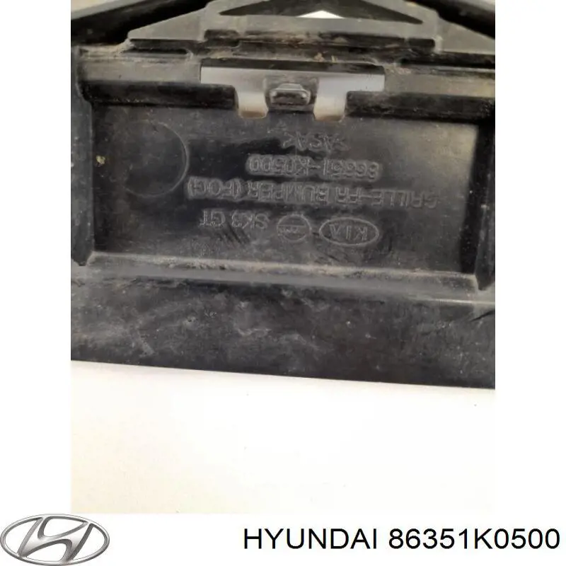 Решетка радиатора 86351K0500 Hyundai/Kia