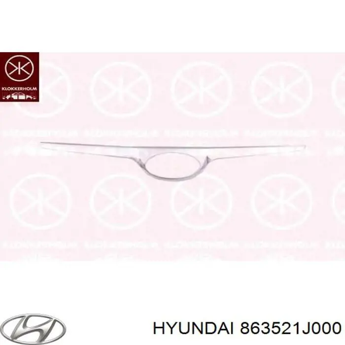 Накладка (рамка) решетки радиатора Hyundai/Kia 863521J000 цена, от 30.27 USD