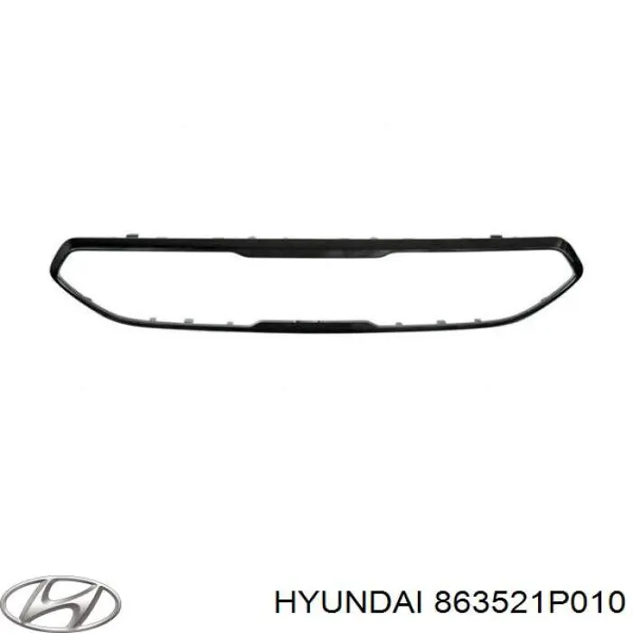Накладка (рамка) решетки радиатора 863521P010 Hyundai/Kia