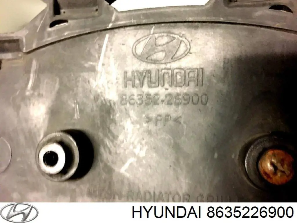 Облицовка радиатора Hyundai/Kia 8635226900 цена, от 15.20 USD