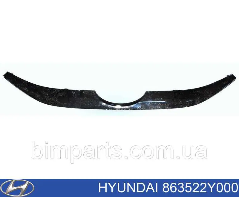 863522S300 Hyundai/Kia молдинг решетки радиатора верхний