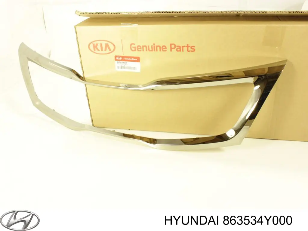 Накладка (рамка) решетки радиатора 863534Y000 Hyundai/Kia