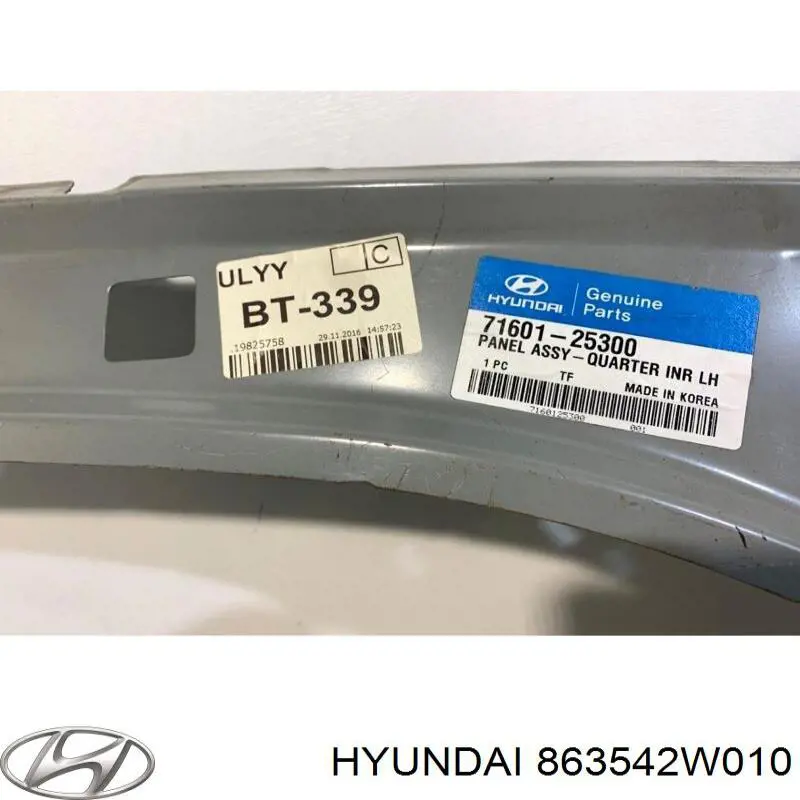 863542W010 Hyundai/Kia молдинг решетки радиатора правый