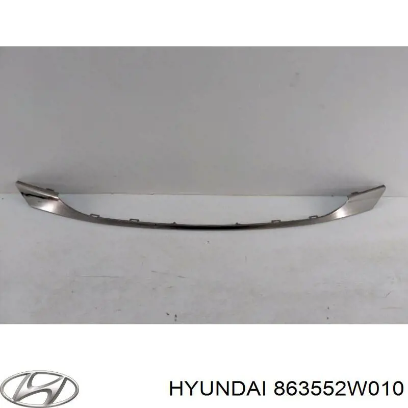 Купить 863552W010 Hyundai/Kia Молдинг решетки радиатора нижний