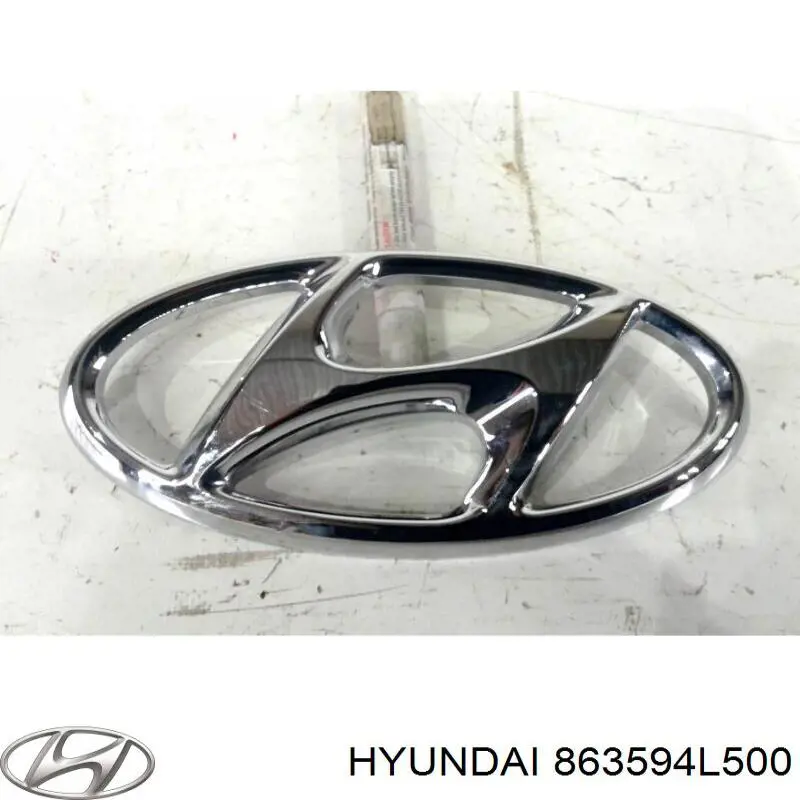 863594L500 Hyundai/Kia эмблема решетки радиатора